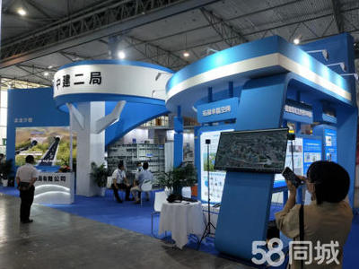 四川眾展志恒展覽工廠 展會、活動、會議一站式解決方案，攜手共創未來
