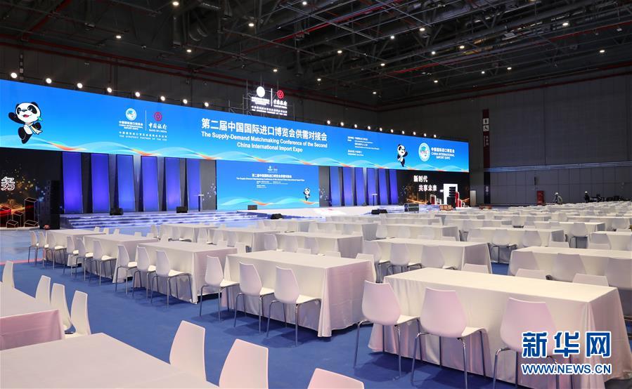 國展中心整裝待發(fā)，引領會議與展覽服務新高度